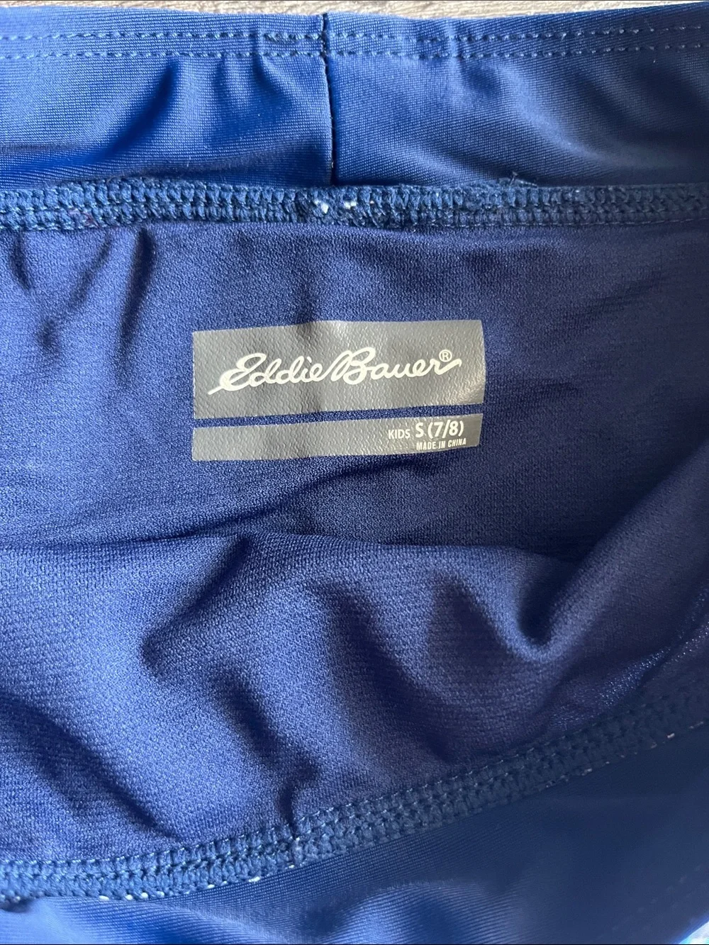 Eddie Bauer bathing suit